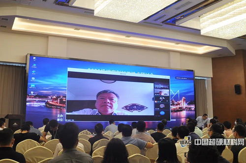 2020極端磨削加工技術研討會在重慶召開，共話技術新突破與服務新格局