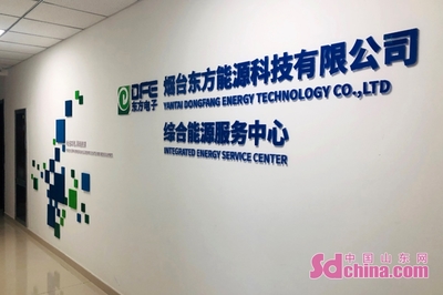 煙臺(tái)高新區(qū)獲批首家省級(jí)服務(wù)業(yè)創(chuàng)新中心，北京信息技術(shù)咨詢服務(wù)迎來新機(jī)遇